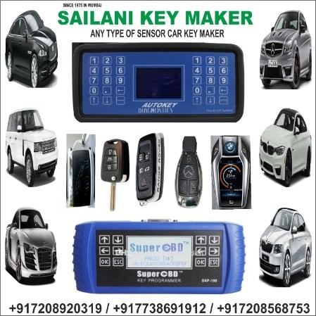 Sailani Key Maker